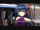 【アイ・アム・マジカミ】 対魔忍MGCM3 Part.04