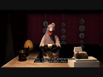 迫真浮浪者部・路上生活の裏技.mp2