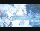 【ニコカラ】バブル【on vocal】