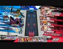 大聖がヴィラン達を薙ぎ払う【冒険譚深度999 みんなで冒険 ソロ】