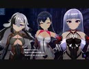 【アイ・アム・マジカミ】 対魔忍MGCM3 Part.05