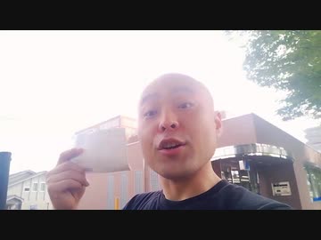 第4期カツドンチャンネル　財産差押えの払込みに急ぐ