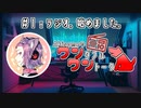 【ラジオ】#1:ラジオ、始めました。