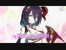 【プリンセスコネクト！Re:Dive】キャラクターストーリー ランファ（サマー） Part.03