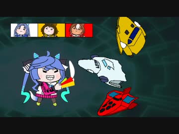 ツインターボヲタ芸 DX  X  ゲッターロボ