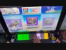 【CHUNITHM】夢と幻想の終点にて AJ 手元