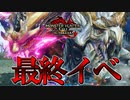 最終イベクエ来てたので久々にサンブレイクやりますか！！！【モンハンサンブレイク】【MHRISE:SUN BREAK】