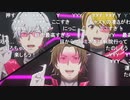 アイドルマスター SideM　夏の夜空に輝けアイドル！9周年特別生配信 コメ有アーカイブ(2)