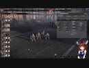 【Steel Division2】部隊・兵器さっくり解説　第百二十五回　STOSSTRUPP（PzF）【VOICEROID解説】