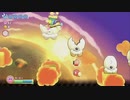 【カービィ】リベンジ靴ジャンプ！！『星のカービィWiiデラックス』Part.25