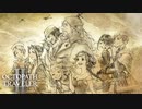 【OCTOPATH TRAVELER II】今始まる。新たなる旅路──-Part.166-〆