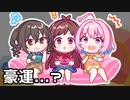 【デレステ】絶賛爆死中のPが合間に引いたあにぷちでシークレット引いた件