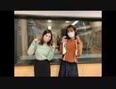 2022-4-17 小松未可子のSunday Share Night ゲスト：石原夏織