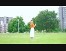 【帆夏誕】みんなで 世界中で一番 踊ってみた【2023】　