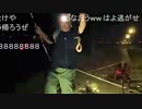 【ウナギ王おったん】台風接近ナマズフィッシング「えんぴつウナギ×2」【広島県芦田川】