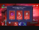 【魔界堕ちのラズリエル】魔界登り part2【ゆっくり実況プレイ】