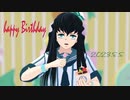 【鬼滅のMMD】愛言葉Ⅳ【時透無一郎誕2023】