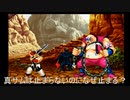 ｛PS}初代サムスピクラスマッチモードに挑戦