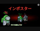 【刀剣乱舞偽実況】刀剣あもあす2.5