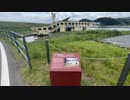 岩手県陸前高田市　震災遺構　奇跡の一本松とユースホステル2　2023　0723