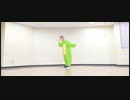 【１０？年ぶりに】FirstKiss!踊ってみた【洸】