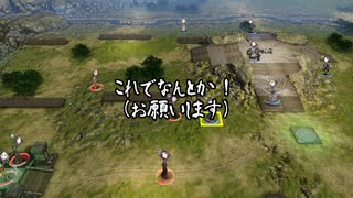 【初見】ファイアーエムブレム風花雪月実況プレイpart322【プレイ】
