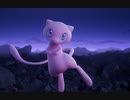 【ポケモンSV】Get Mew & Mewtwo !! キミだけのミュウと、「最強のミュウツー」に挑め！『ポケットモンスター スカーレット・バイオレット』