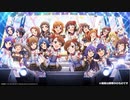 【ミリシタMV】M@STERPIECE