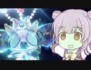 小春六花のテラスターーーイプ集【前編】