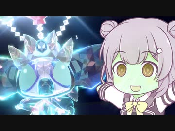 小春六花のテラスターーーイプ集【前編】