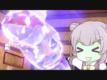 小春六花のテラスターーーイプ集【後編】