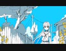 【歌ってみた】ルーゲルダ / KulfiQ【憂-ui-】