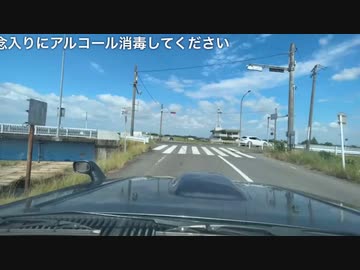 行き止まりに突っ込んだけど内カメにして誤魔化す男