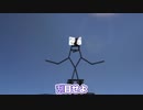 【Kerbal Space Program】抱き合ってれば愛の力で宇宙にイケルンダ【８月９日　ハグの日】