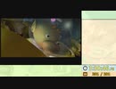 【RTA/ゆっくり解説】ピクミン2　3:30:46で完全クリア　Part8/8（最終回）