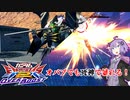 (オバブ)(VOICEROID実況)今作も死神で暴れる！！！