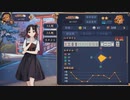 【4麻】雀魂玉の間で麻雀を打つ_256