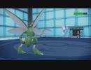 ポケモンSV_シーズン9_虫統一_part10