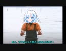 あきらめんなよ　WhiteCUL（松岡修造）
