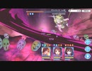 グラッジレイス(VERY HARD)をニュージェネレーションズの3人で撃破