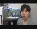 ベタオ・オア・ゲイ