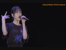松永里愛　「夢幻クライマックス　dearest」