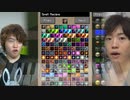 魔酢汚使いの憂鬱