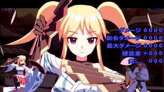 【MUGEN】二重人格和風お嬢様のオリキャラを作った