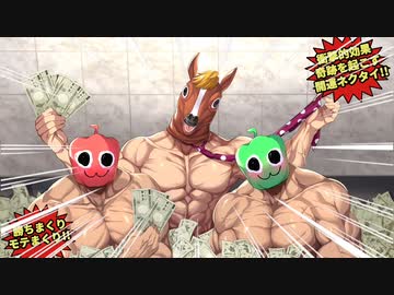 【合作】ばあちゃる10秒合作2023