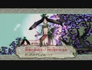 【大神 絶景版】第肆拾幕　旅立つイッヌ【ゲーム実況】