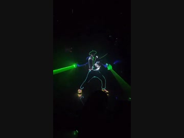 ホモと見るレーザー光線を操るダンサー