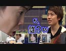 オレノエダマメガーの村