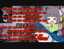 【MTGA】シネマセイカの赤日和#143【映画紹介】