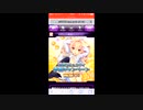 大冒険！ゆけゆけ☆がーるずハンターズ(おさわりアイランド) チュートリアルのみ